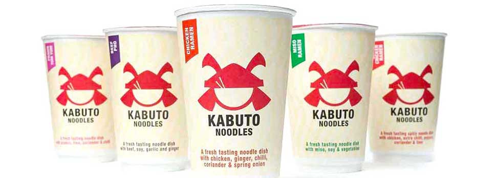 Kabuto HORIZONTAL